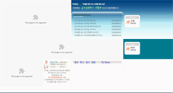 Desktop Screenshot of dorm.kku.ac.kr