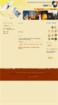 Mobile Screenshot of gmstec.kku.ac.th